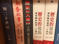 -诚品书店(敦南店)