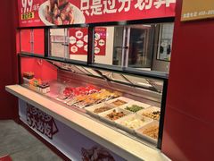 -九多肉多(103店)