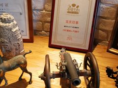 -俏湘私房菜(国贸店)