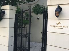 -神户六甲牧场(北野本店)