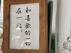 -2326 Coffee Roaster咖啡豆可选店(林肯公园店)