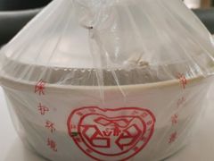 -重庆尖叫鸡尖椒鱼(夏湾总店)