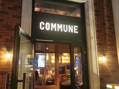 -COMMUNE幻师(渔人码头店)
