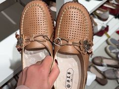 -BIGOFFS 超级折扣(仁恒伊势丹店)