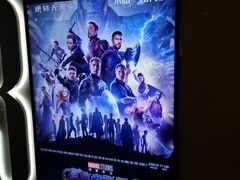 -英皇UA电影城(瑞虹天地月亮湾)