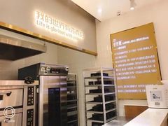 -爸爸糖吐司面包(兰州中心店)