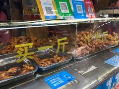-阿捡忭京炸鸡(韭菜园总店)