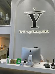 -YouYoung 幼颜·科技美肤中心