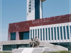 -抚顺煤矿博物馆