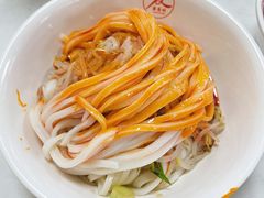 大米凉皮-薛昌利大米面皮(南关正街店)