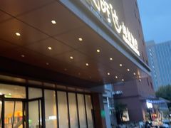 -沁旺达·福建海鲜(马连道店)