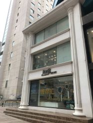 -美丽匯形象定制