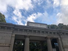 -丽池公园