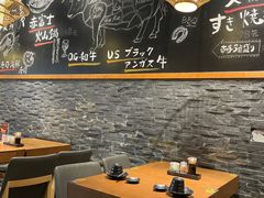 大堂-吉兆手握寿司(车公庙店)