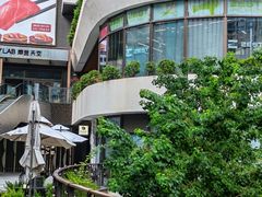 -瑞虹新天地月亮湾