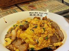 -旺记冰室(九龙中心大厦店)
