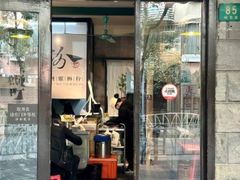 -粉家柳州螺蛳粉(杨宅路店)