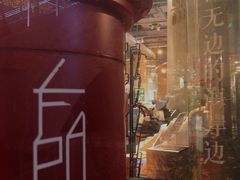 -方所(华润万象城店)
