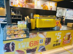 -麦当劳(杭州萧山文源店)