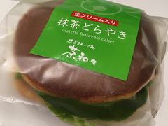 -茶和々(茶和々 小樽店)