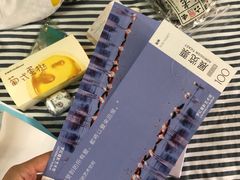 -好利来(东直门银座店)
