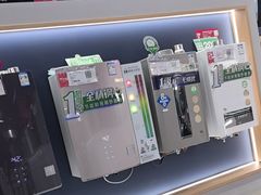 -京东五星电器(秋涛店)