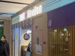 -九割丼(熙地港店)