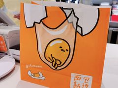 -BreadTalk面包新语·烘焙蛋糕(金光华广场店)