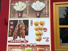 -天兴居(鲜鱼口街店)