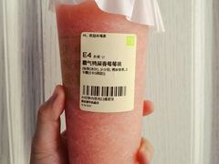 -奈雪的茶(振华商厦店)
