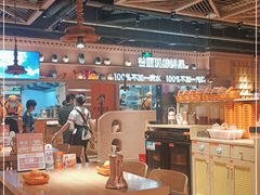 大堂-谷丽麦馕新疆菜·清真(步步高梅溪新天地店)