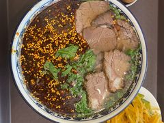 -有礼有面(知春路店)