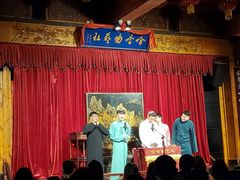 -哈哈曲艺社(西门闲亭店)