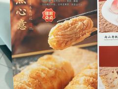 -朱仔记食府(江南大道店)