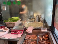 -合意桐坑牛肉粿·鲜牛肉火锅(嵩山总店)