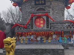 -大槐树寻根祭祖园