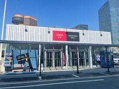 -燕莎友谊商城(亮马桥店)
