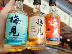 -百佳永辉超市(福田星河店)
