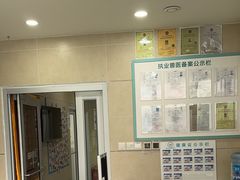 -谐和益家动物医院·免疫绝育·血液透析·宠保定点医院(高新伊藤分院)