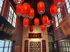 -波螺油子·海肠捞饭·青岛菜(银座店)