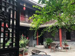 -府学·秋果S酒店(北京南锣鼓巷四合院店)