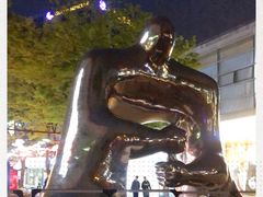 -证大大拇指广场(芳甸路店)