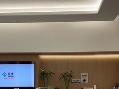 -泰康拜博口腔(松江印象城臻尔店)