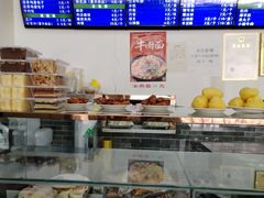 -老磁器口豆汁店(马家堡店)