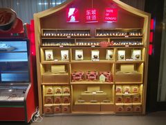 -眉州东坡(通州店)