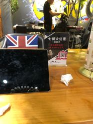 -藤野造型·专业烫染店