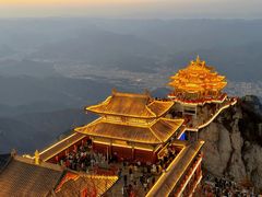 -老君山风景名胜区