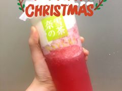 -奈雪的茶(漫广场店)