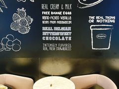 -哈根达斯(虹口店)