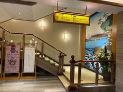 -汤乐汇•足道•SPA生活馆